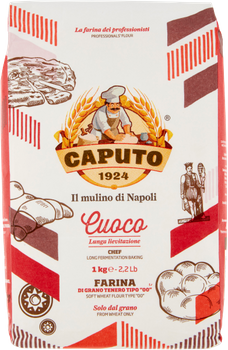 Mąka Cuoco CAPUTO 1kg