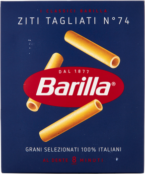 Makaron Ziti Tagliati n.74 BARILLA 500g