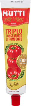 Koncentrat pomidorowy Triplo Concentrata di Pomodoro MUTTI 180g