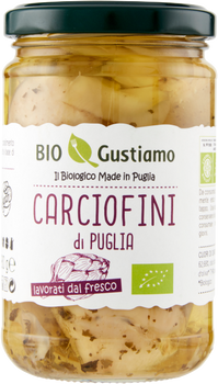Karczochy w oliwie z oliwek BIO GUSTIAMO 280 g