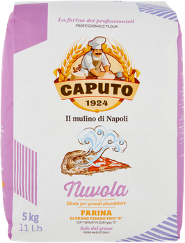 Mąka Nuvola CAPUTO 5kg